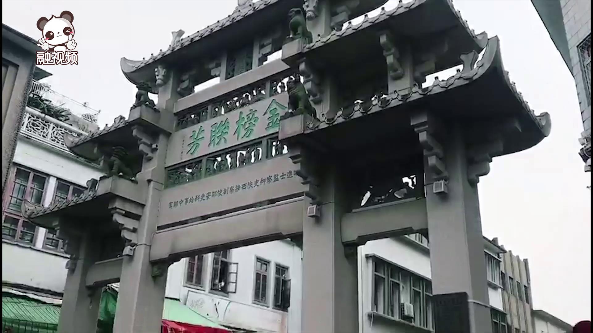 快遊潮州圖片