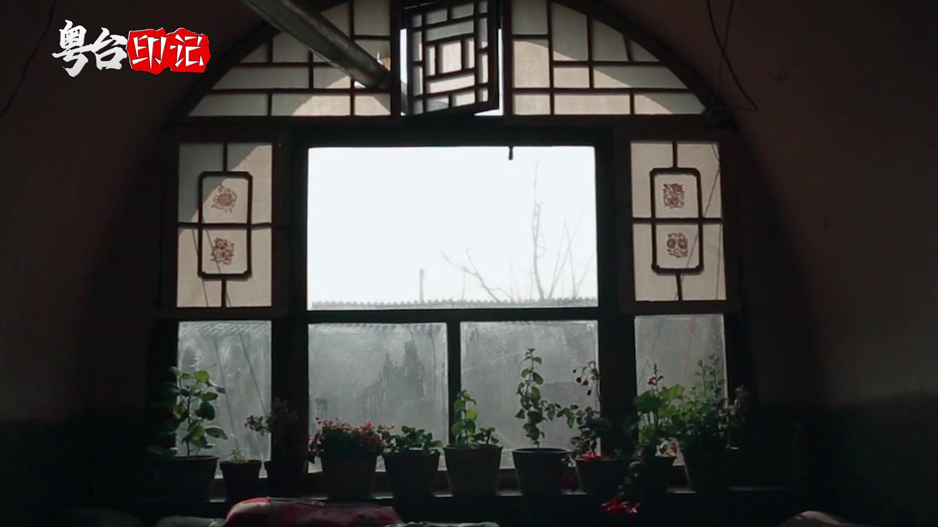 守歲圖片