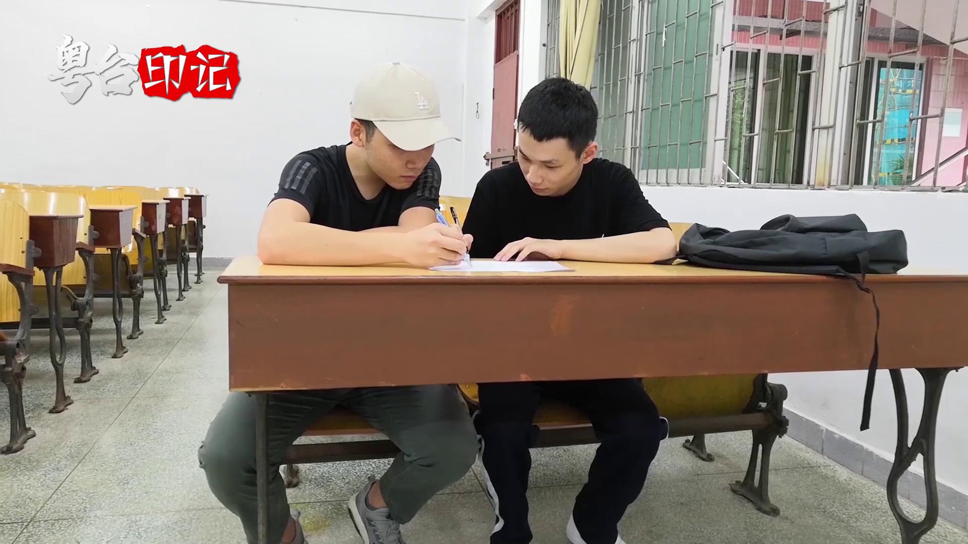團結合作，共同家園圖片