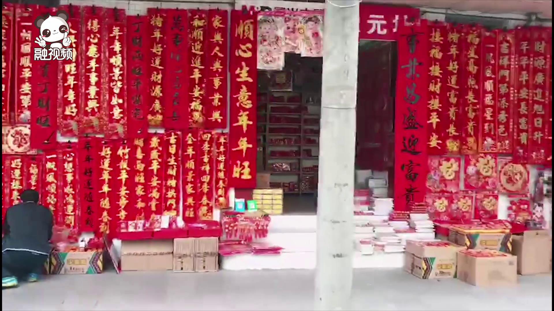 圓圖片