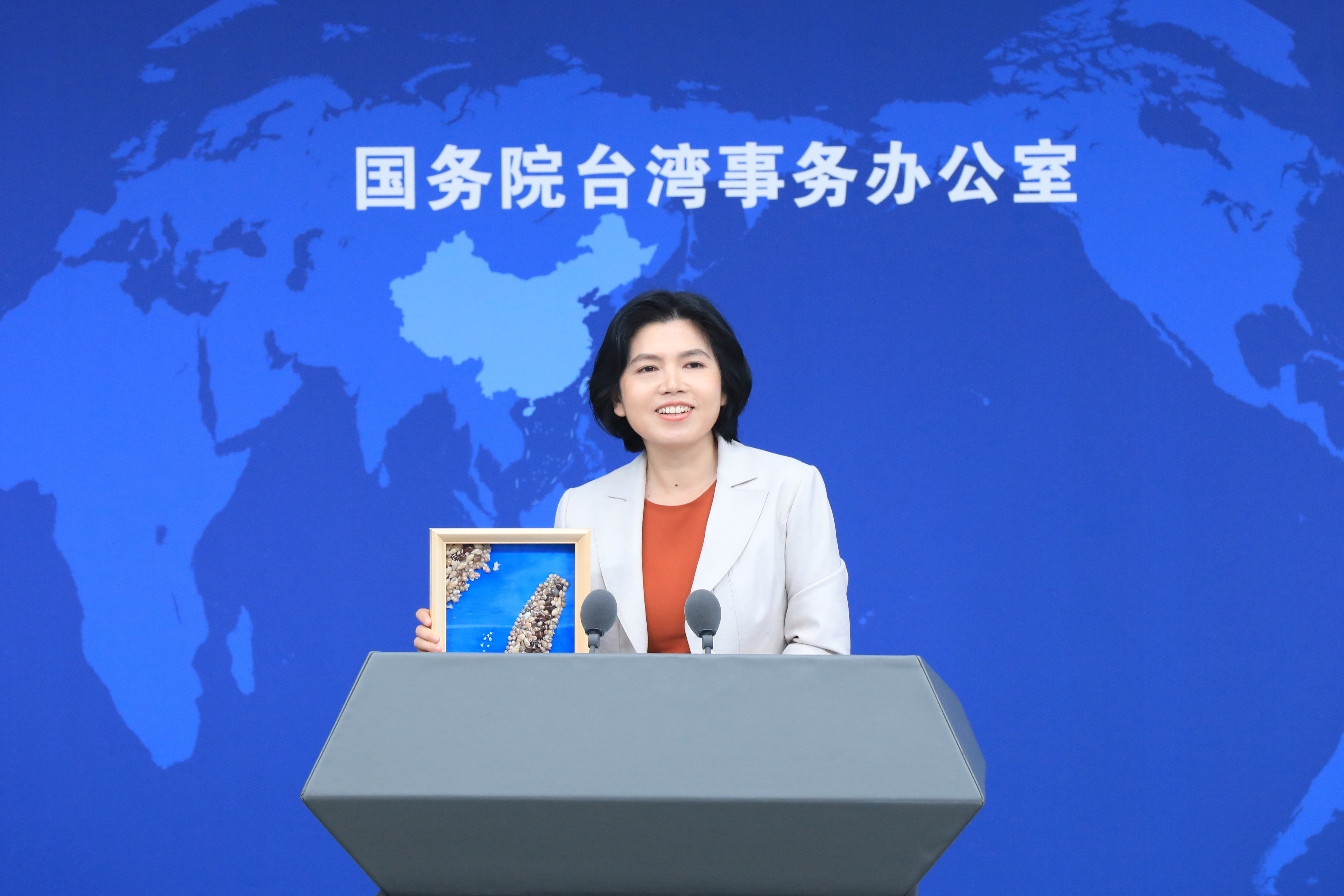 國臺辦：“國務院臺辦”微信公眾號將舉辦涉臺知識問答活動圖片