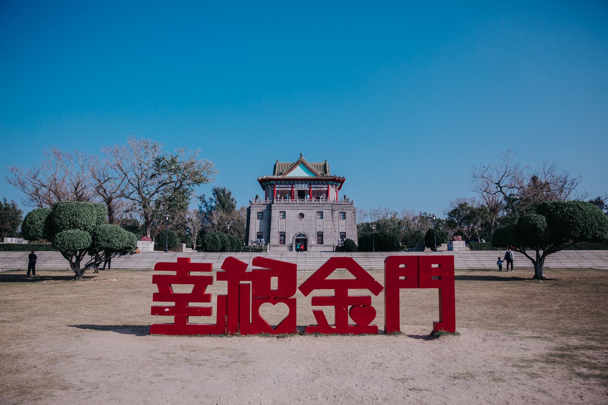國臺辦介紹福建向金門供水7周年相關情況