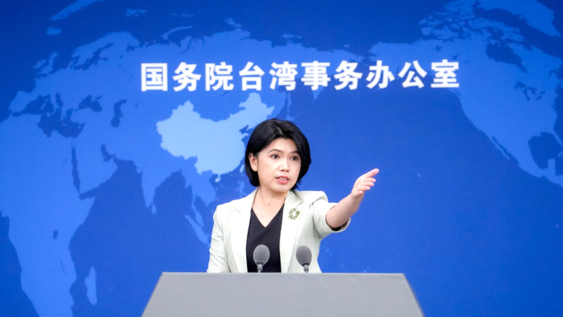 國臺辦：抗戰勝利80周年大會等活動將邀請臺灣同胞在內的各界人士出席_副本.jpg