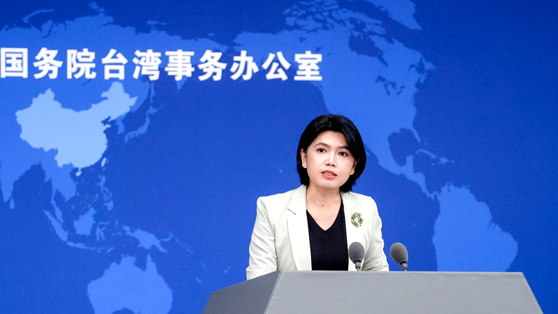 民進黨當局查處所謂“唱和”大陸的臺灣藝人？國臺辦回應_副本.jpg