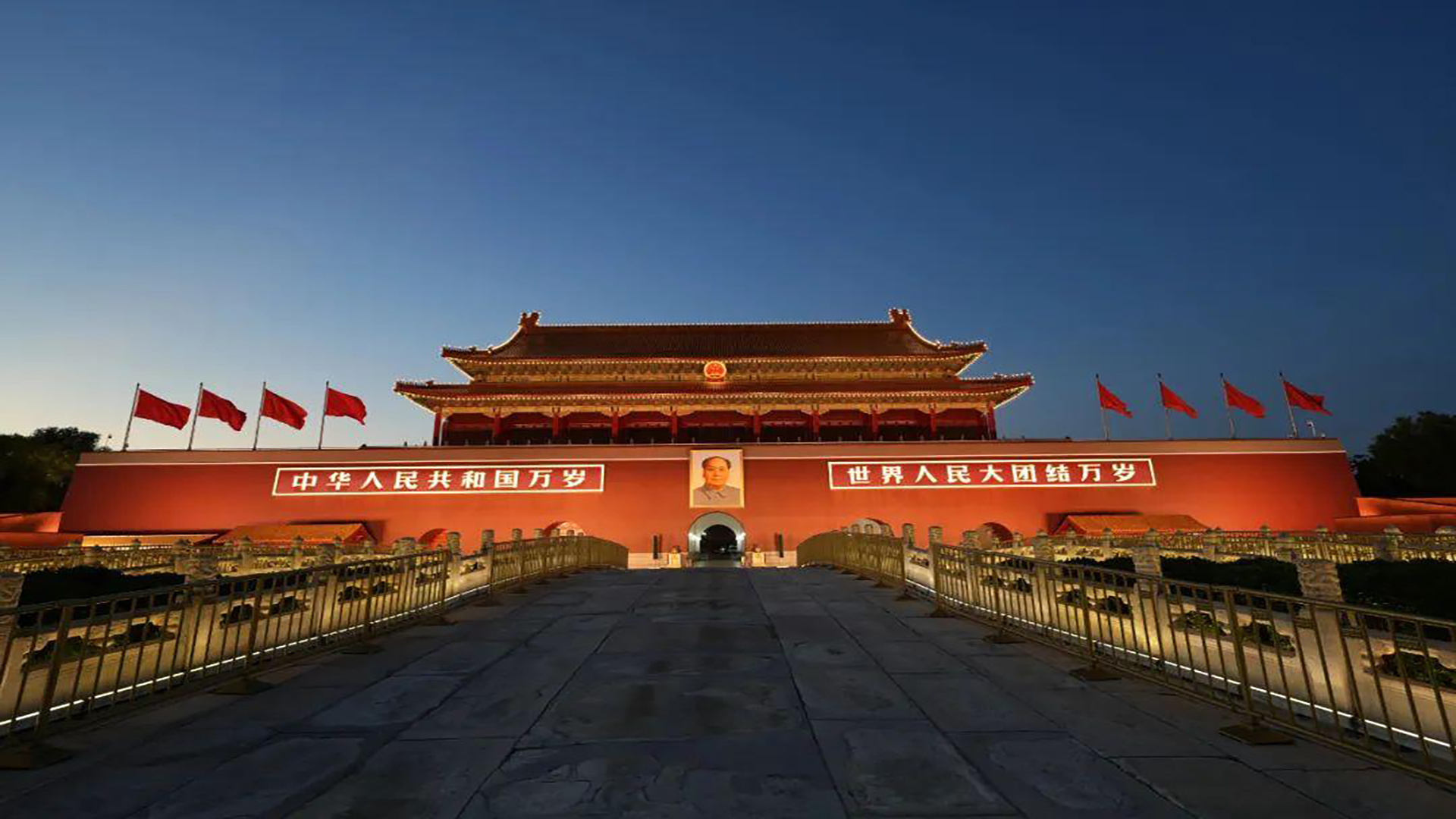 國臺辦：凡危害國家主權、安全、發展利益者，都難逃國家法律的制裁