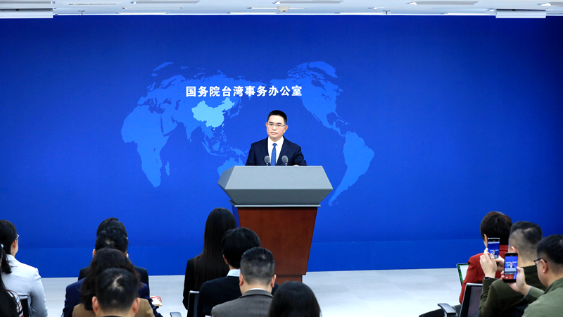 國臺辦：賴清德妄稱“對等與尊嚴” 實質是鼓吹“新兩國論”_副本.jpg