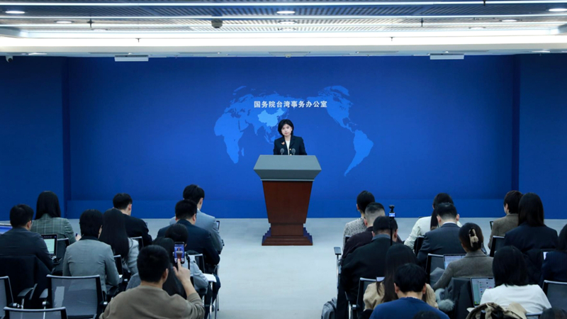 《紐約時報》曝光美國已無力“保臺” 國臺辦回應      辛苦宣發_副本.jpg