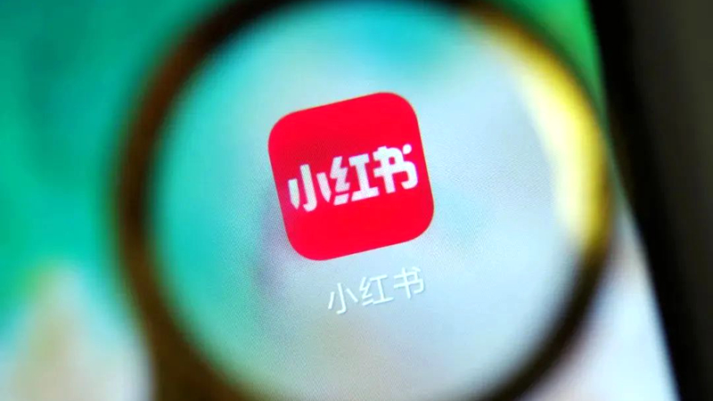 國臺辦回應民進黨當局“封禁”小紅書：真正目的是謀“獨”