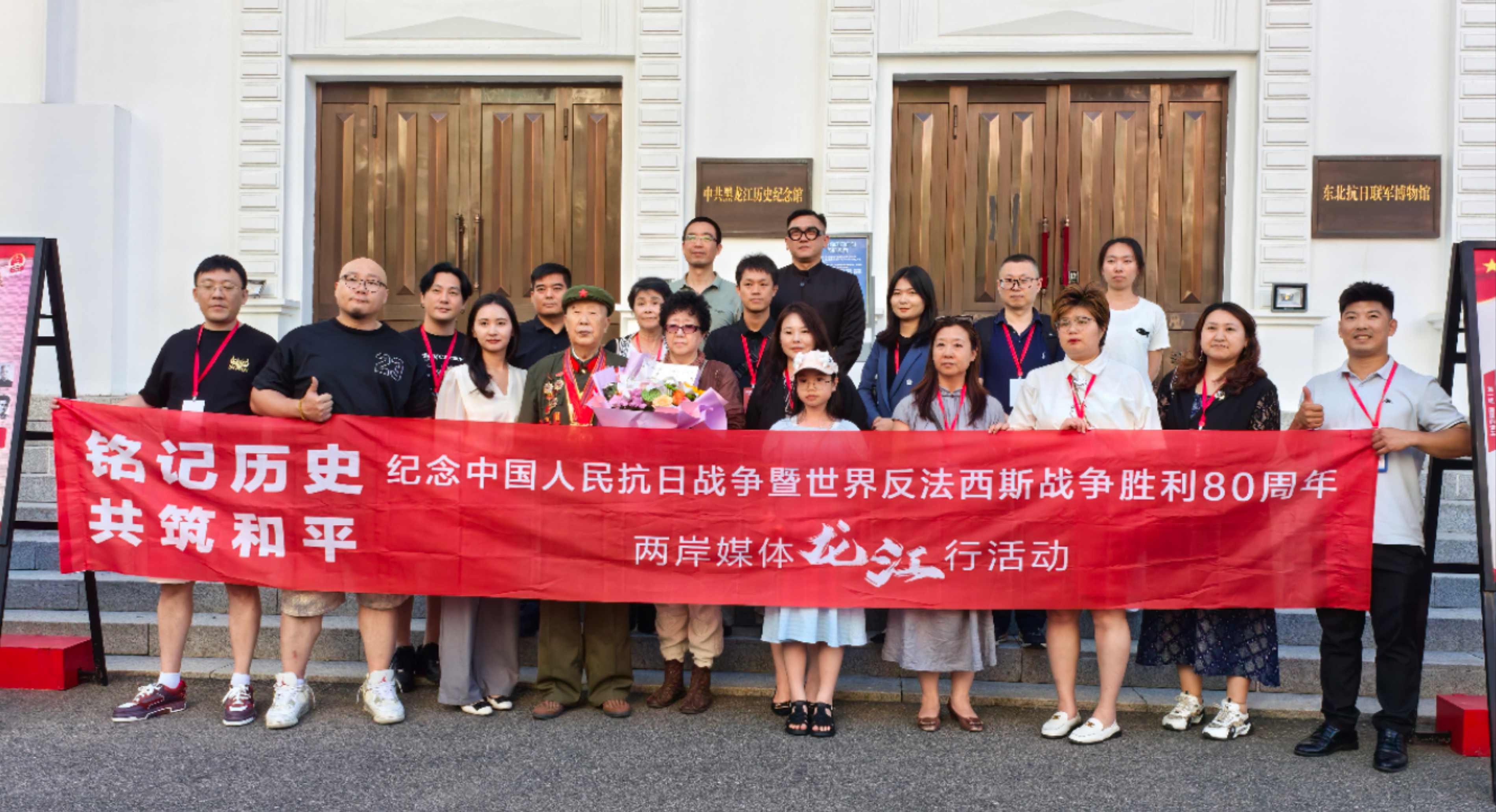 英雄戰鬥過的山岡，更覺長風浩蕩圖片