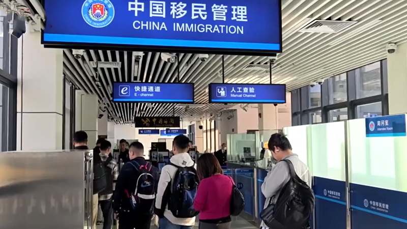 可簽發一次性臺胞證口岸增至百個！國家移民管理局再出創新舉措