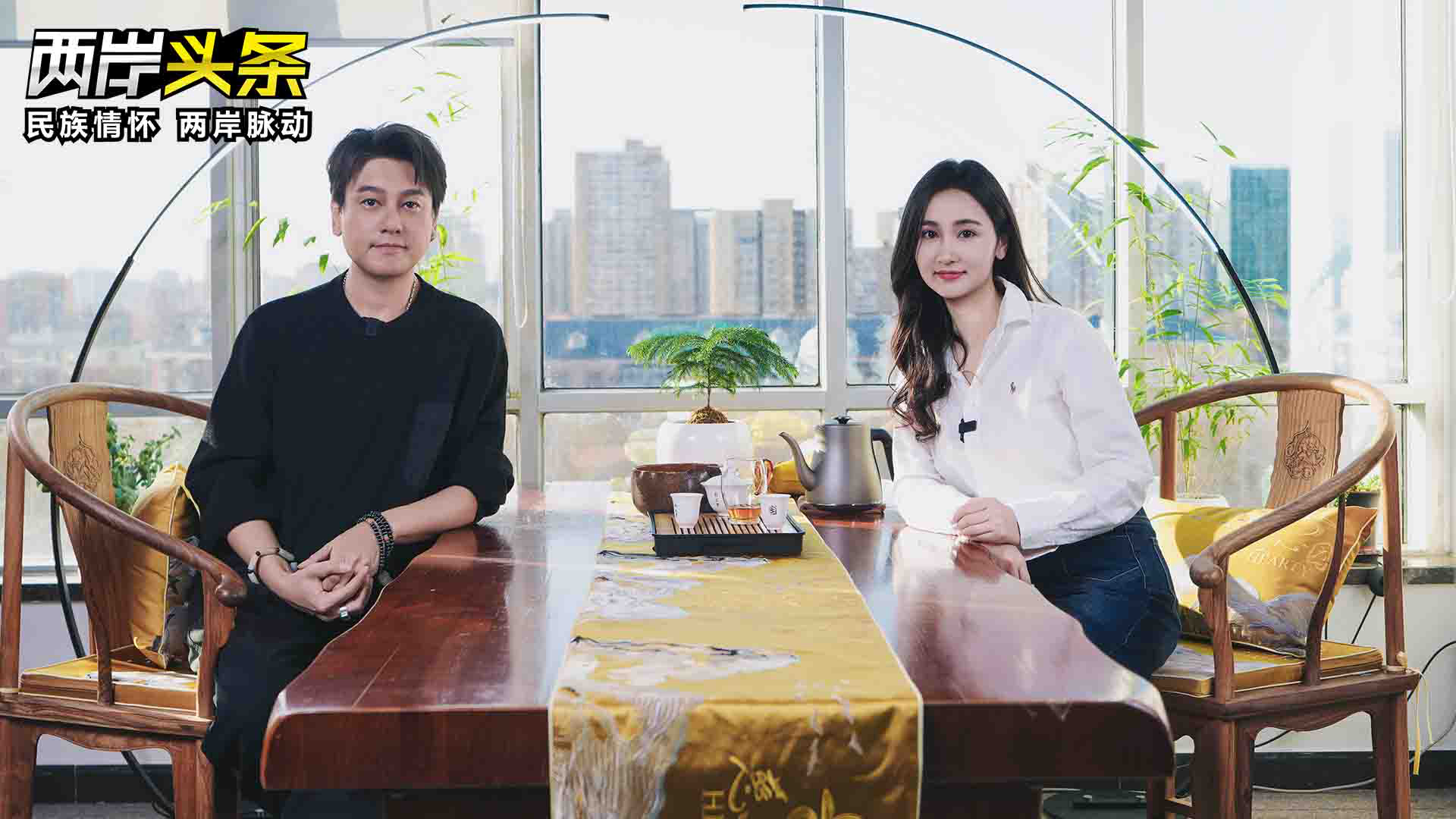 朱孝天做客中國臺灣網 盼借助“920”平臺深化兩岸情感認同