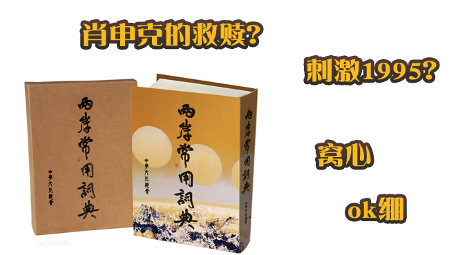 臺海小課堂.jpg