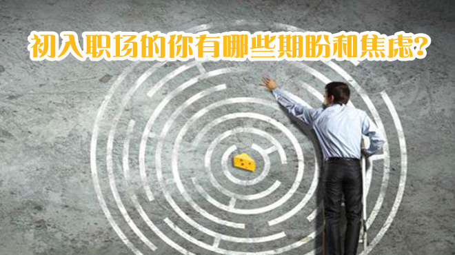 職場.jpg
