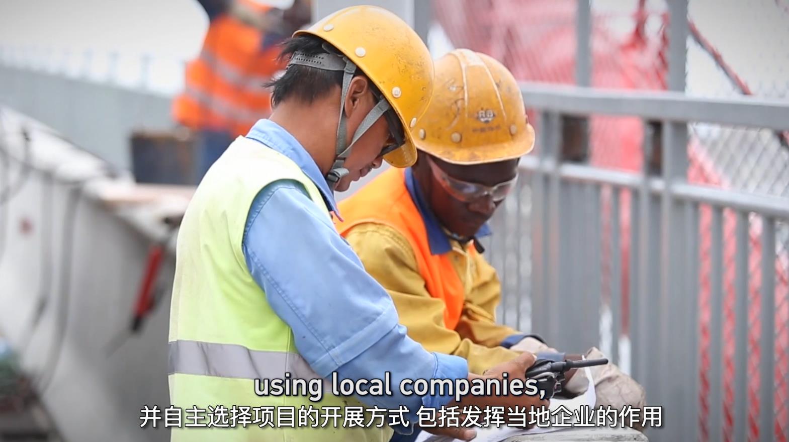 “一帶一路”債務是好是壞？一個不是問題的問題！.jpg