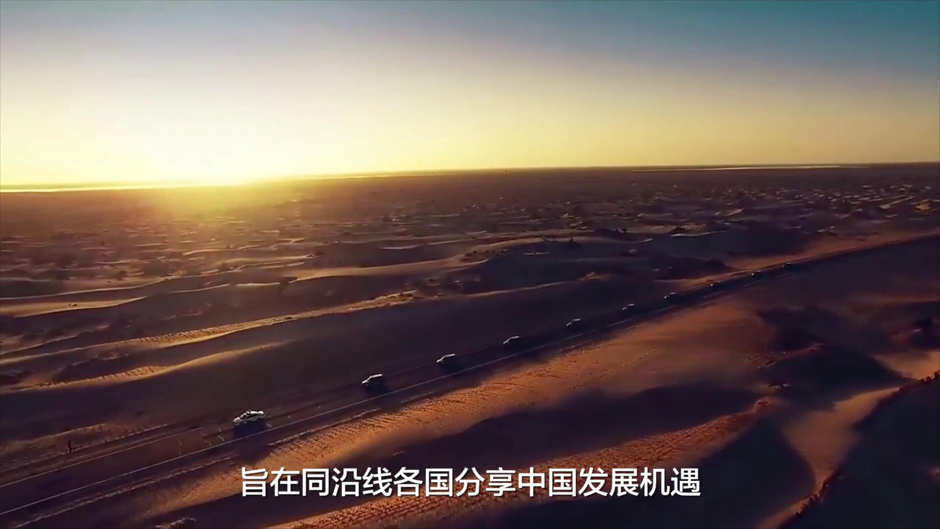 美美與共圖片
