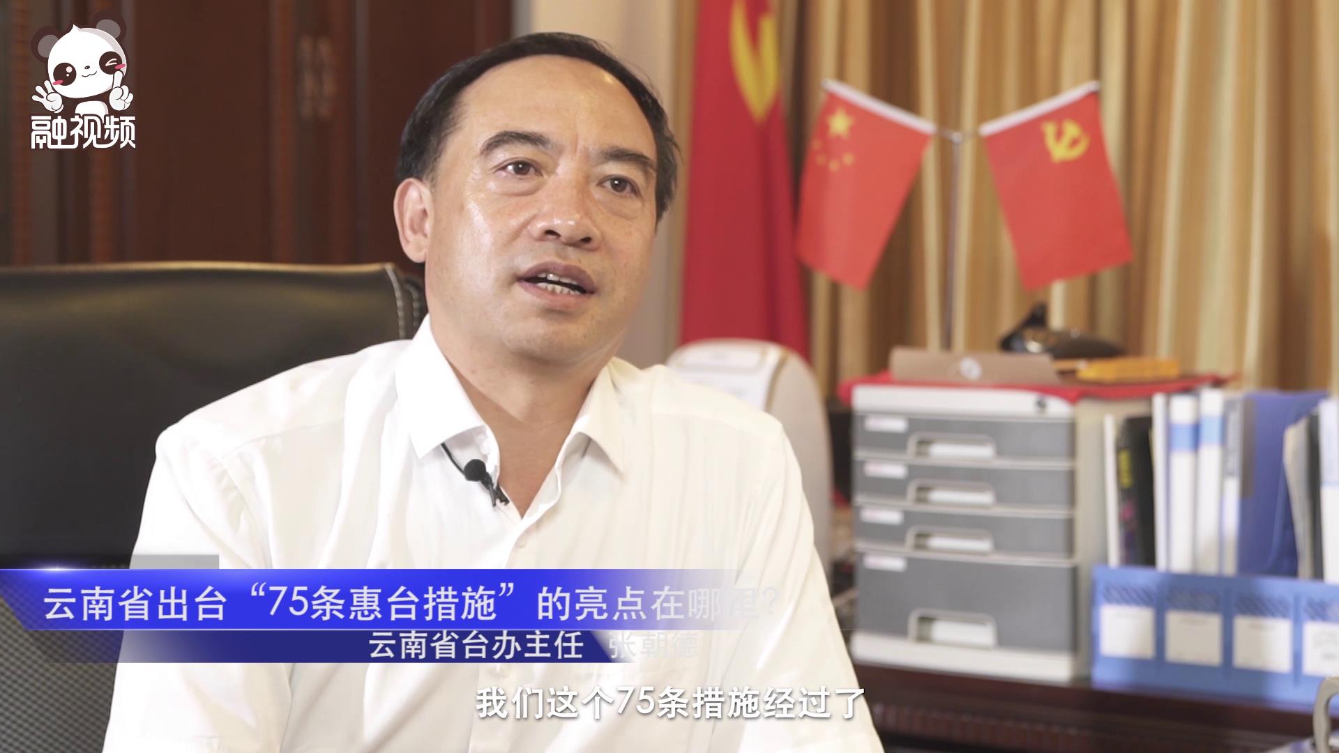 亮點圖片