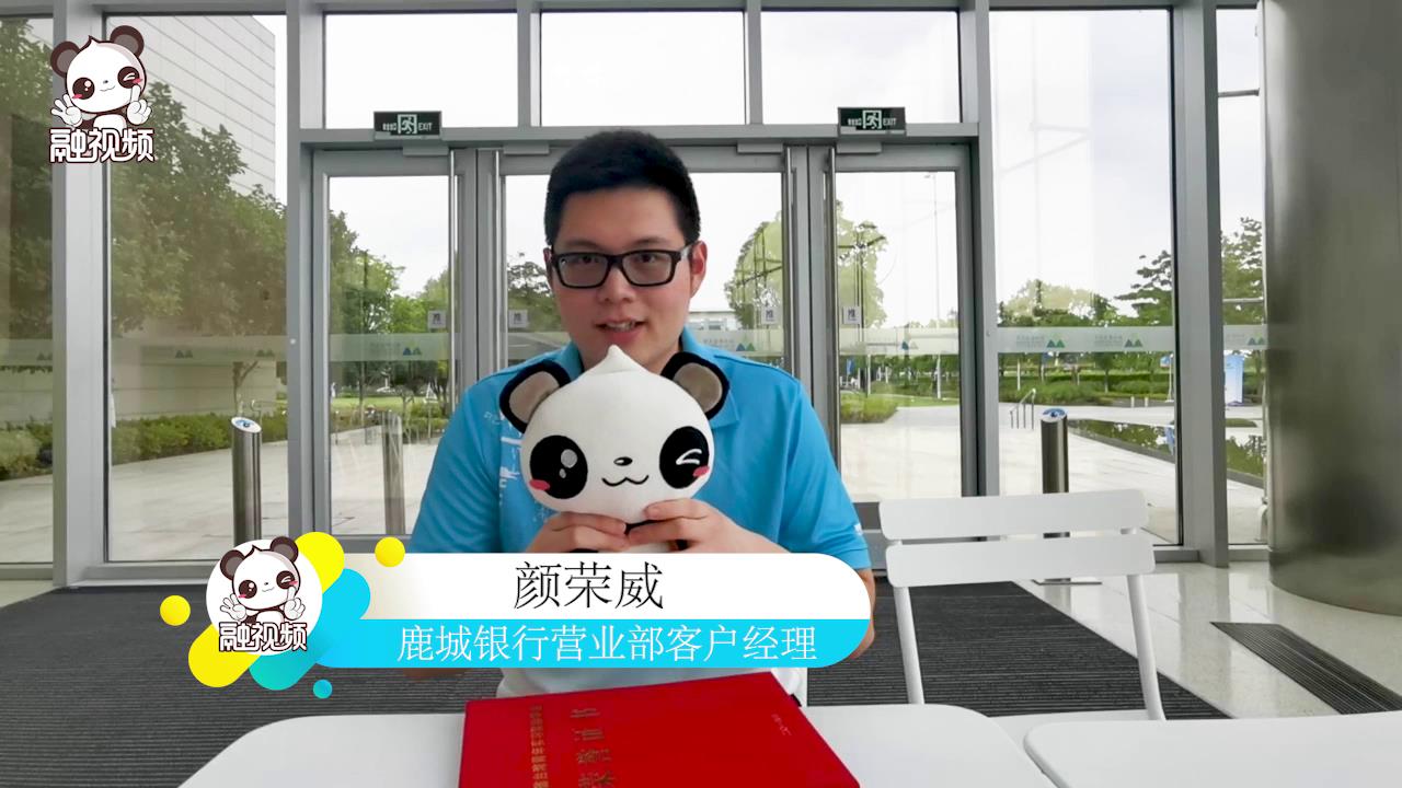 在陸臺青：想來大陸走走看圖片