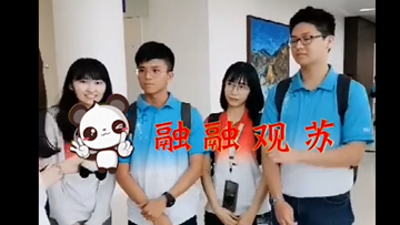 微信截圖_20190726141002_副本.png