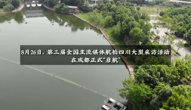 在成都，也有一個千島湖，一起來看看吧！圖片