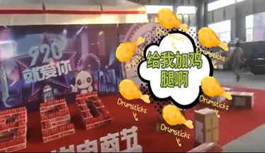 加雞腿封面_副本.png