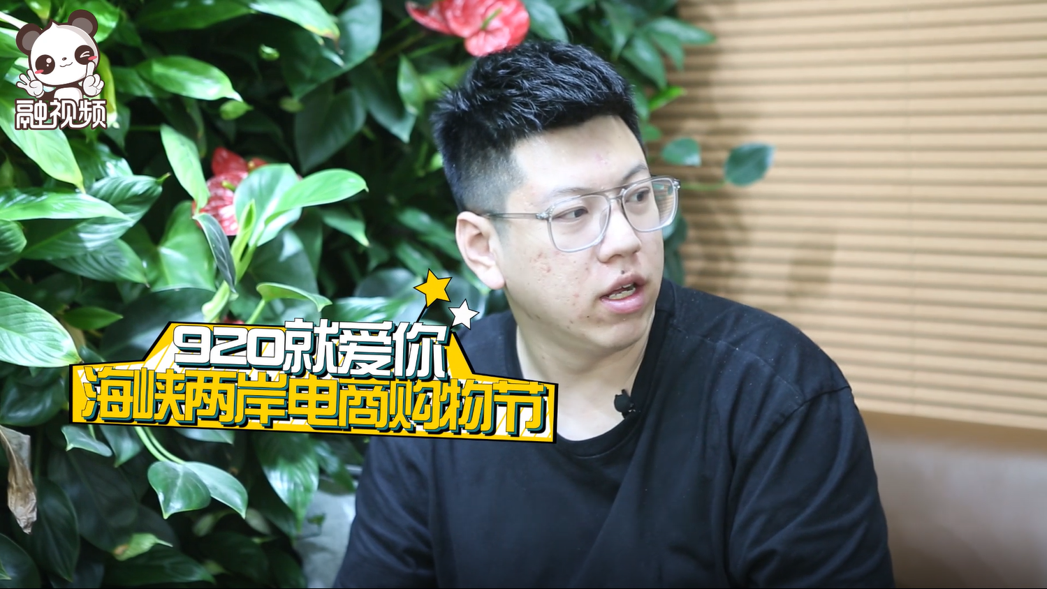 什麼？你還不知道火遍全網的920手勢舞挑戰？圖片