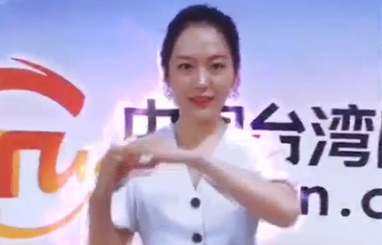 03125064431885bb9b2561fdc8bb806_副本.png