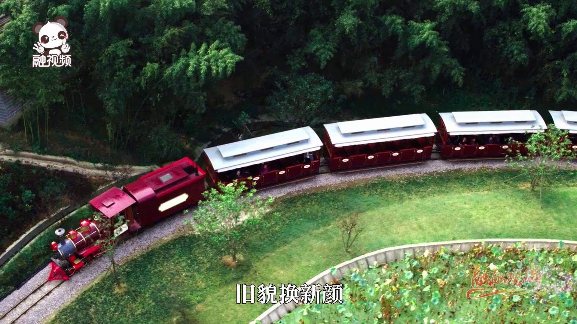 小農場大財富 走一走安吉魯家村的致富路，看一看美麗鄉村的完美蛻變圖片