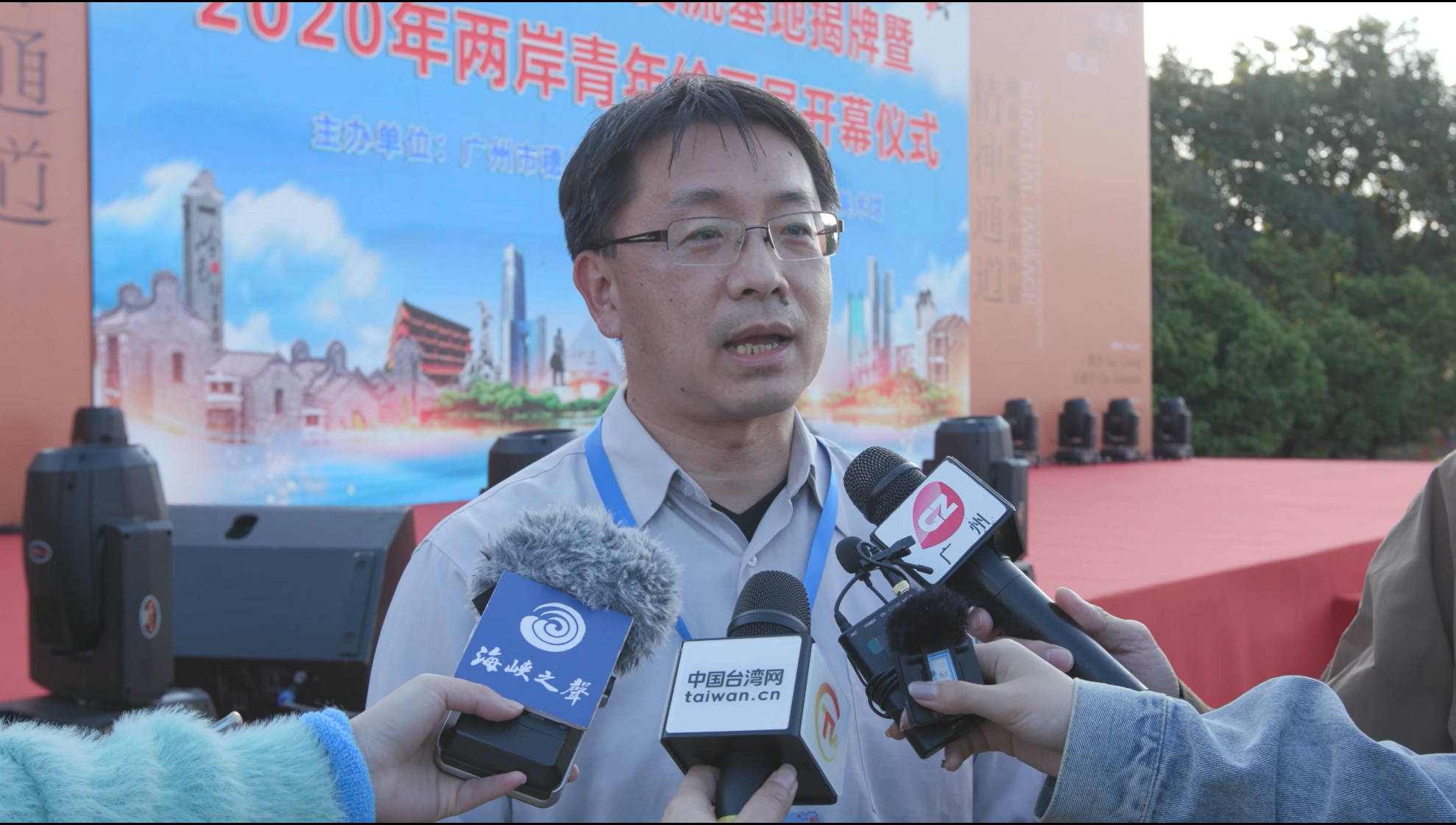 兩岸文化交流對文化與歷史的傳承意義重大圖片