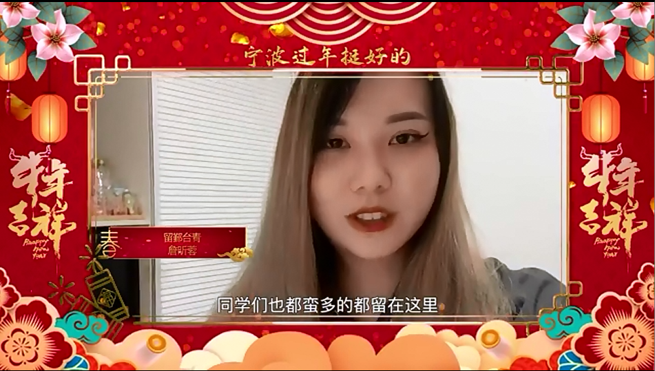 IcsLeUYʕ[