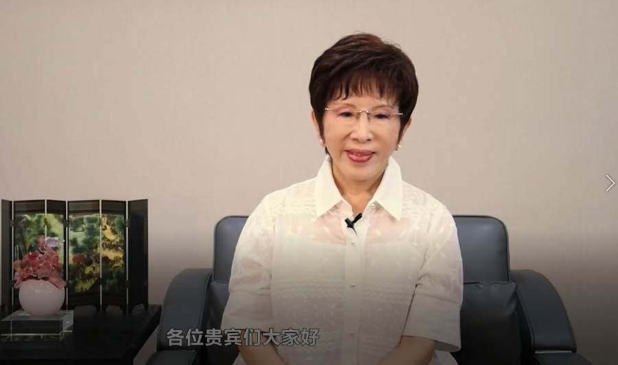洪秀柱在“湘臺會”開幕式視頻致辭圖片