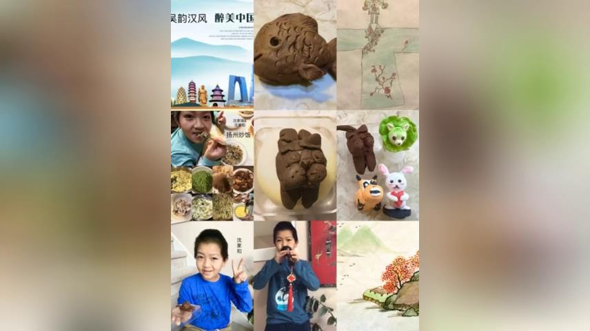 沈家和作品展示圖片