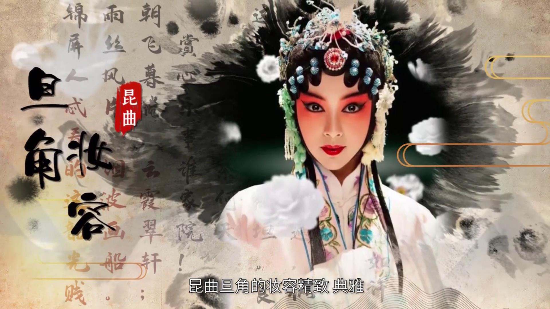 8月6日雲中看江蘇蘇州篇-吳越文化圖片