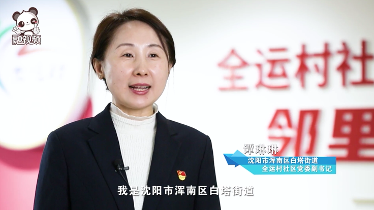 微信截圖_20221221094043_副本.png