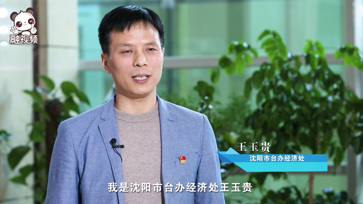 微信截圖_20221221094314_副本.png