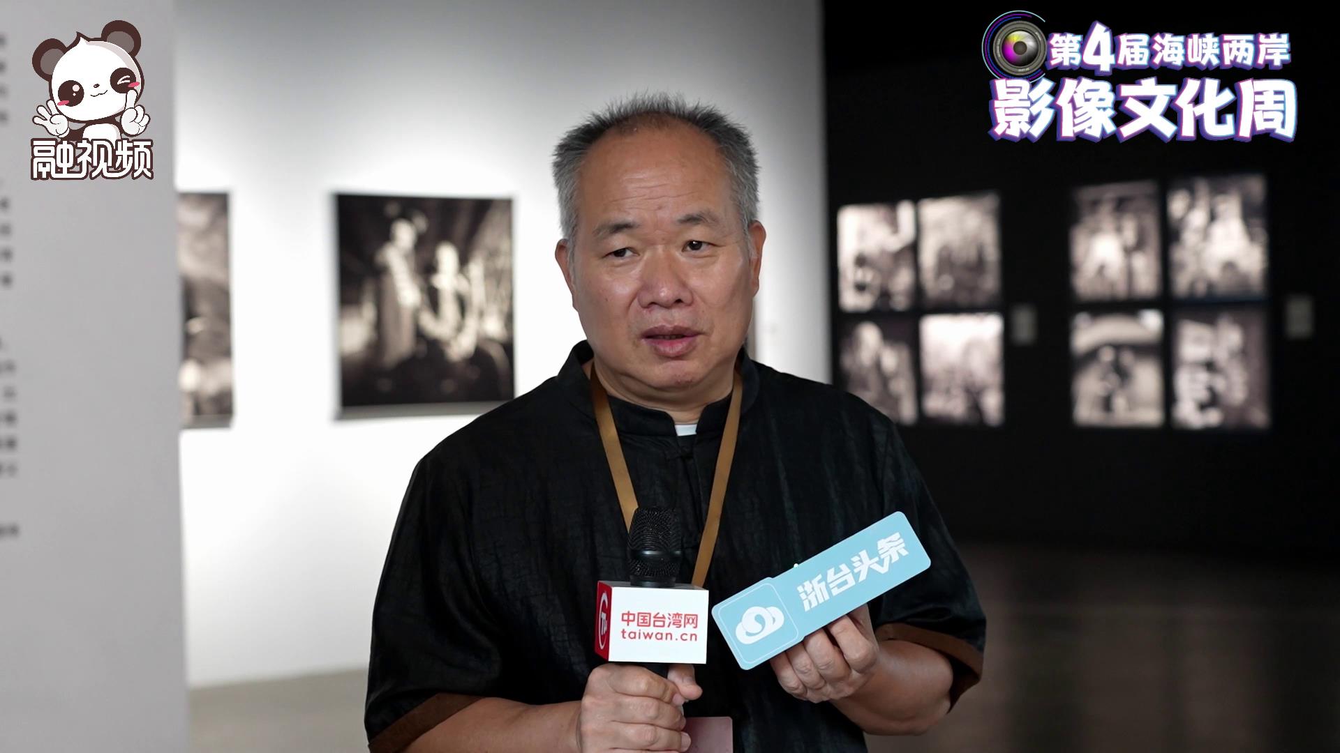 臺灣攝影家的影像展，記錄了全中國56個民族相守一生的金婚夫妻圖片