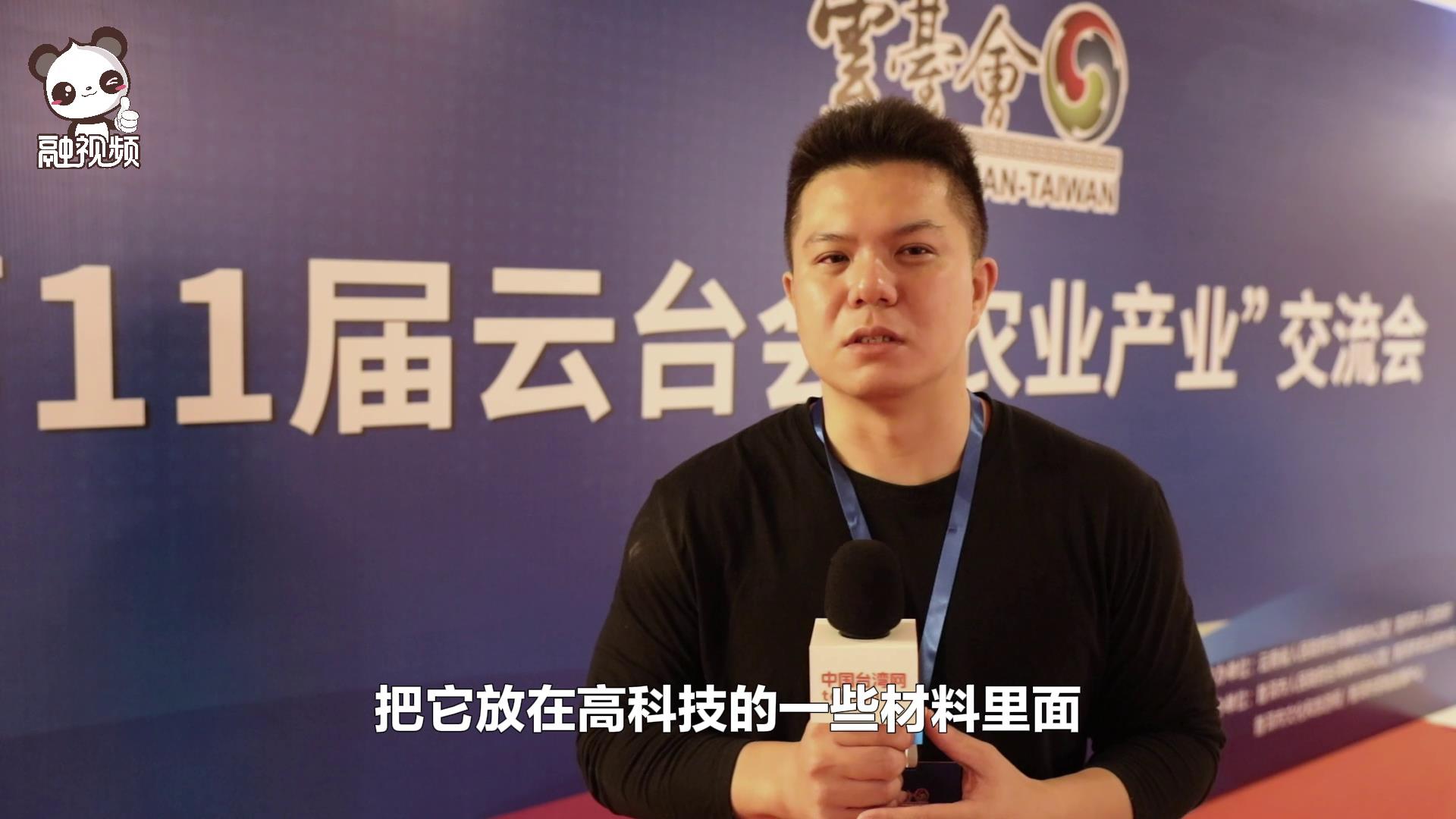 張益榮 ：雲南不僅是農業大省 以後還要是醫藥大省圖片