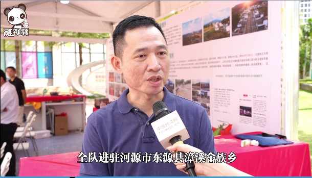 河源市漳溪鄉邀請臺灣農學專家，共同建設鄉村振興圖片
