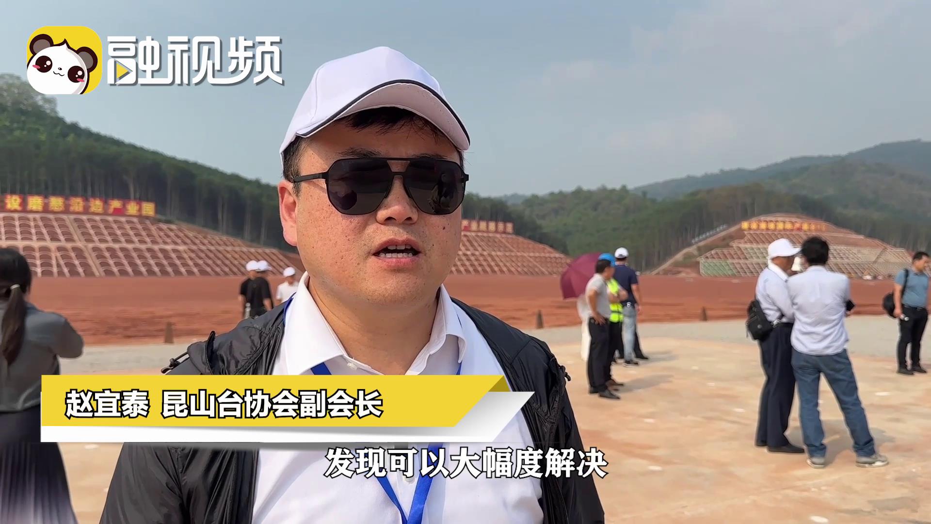 投資新勝地！臺商看好磨憨口岸未來發展圖片