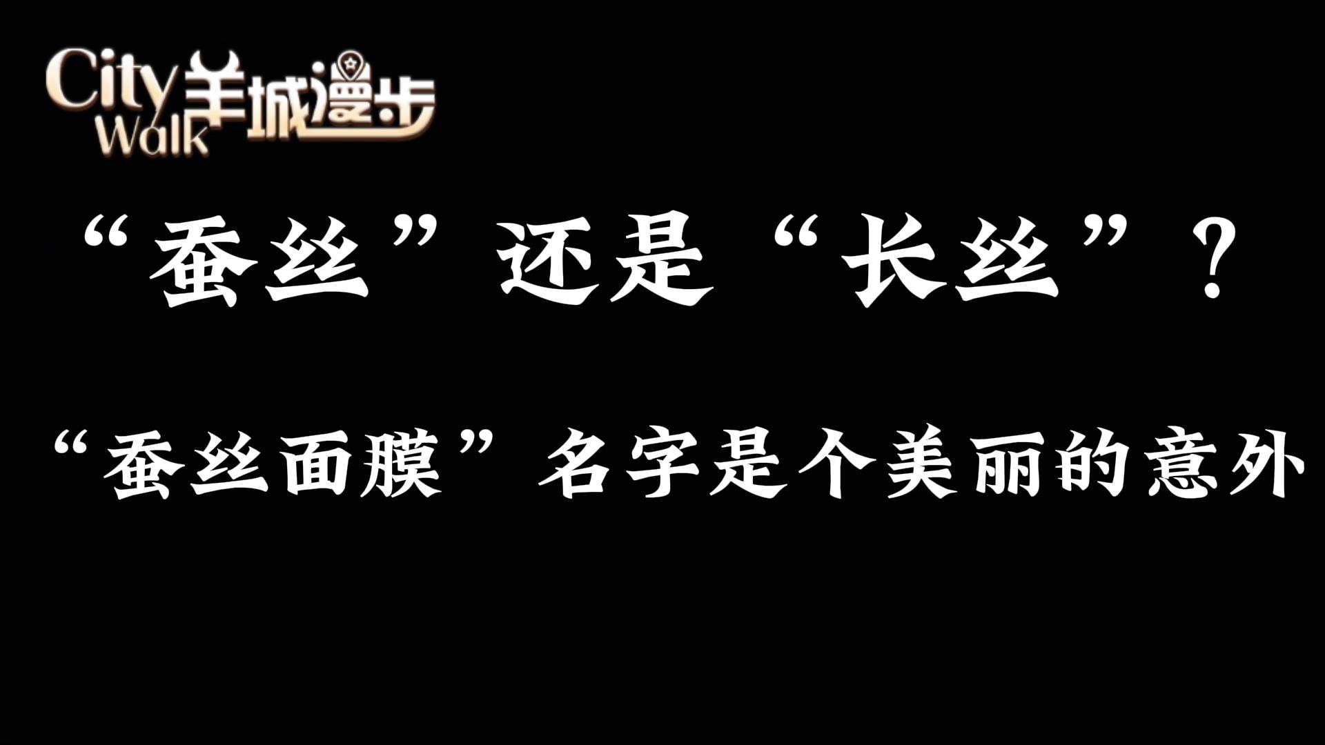 臺灣花仨月做的事在大陸只需要兩天 臺胞苑洪彬驚嘆廣東速度圖片