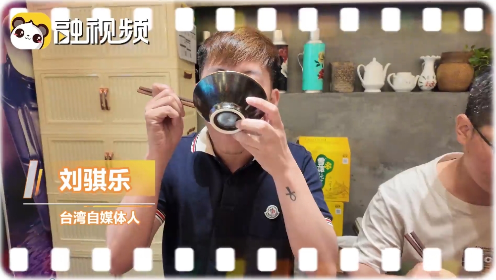微信截圖_20250429193059.png