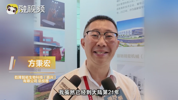 微信截圖_20250528232334.jpg