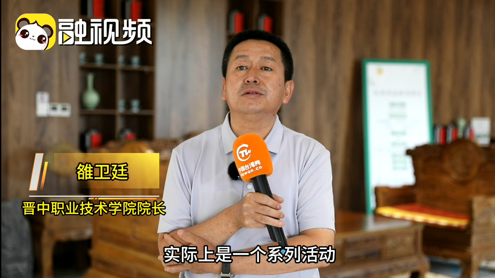 微信截圖_20250731195821_副本.jpg