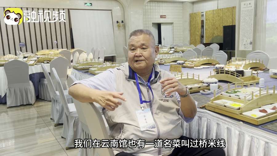 臺灣名嘴從過橋米線談兩岸文化傳承 呼吁臺胞都來大陸體驗！