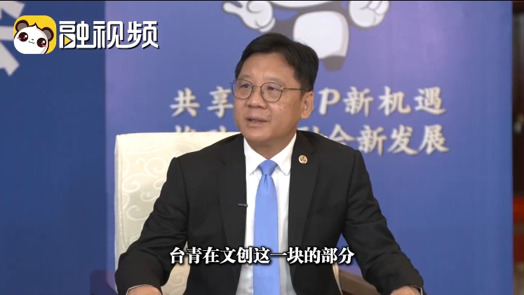 微信截圖_20250808163728.jpg