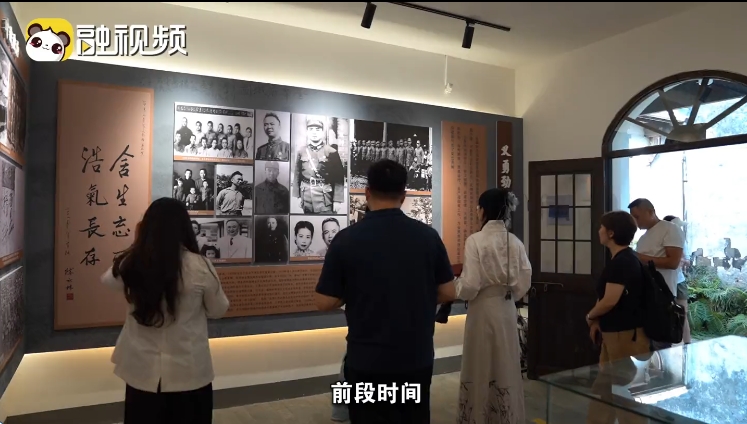 王輝丹：追溯臺灣義勇隊歷史 以中華智慧推動臺灣和平統一進程