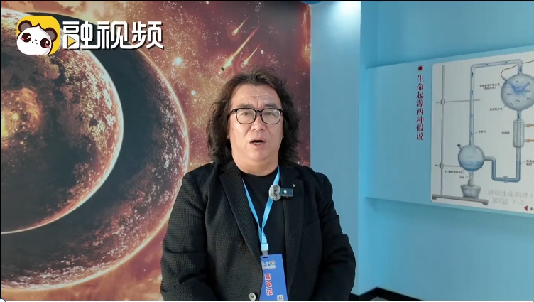 微信截圖_20250811131409.jpg