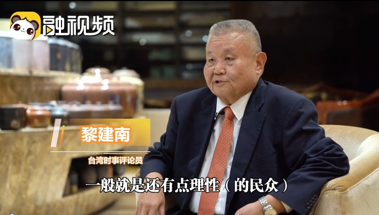 微信截圖_20250811143035.jpg