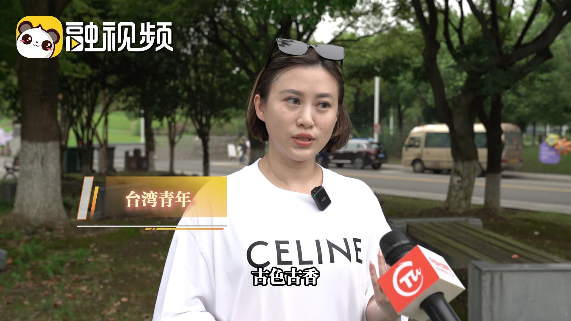 臺青創客稱讚常州古色古香 期待多與創業朋友交流合作