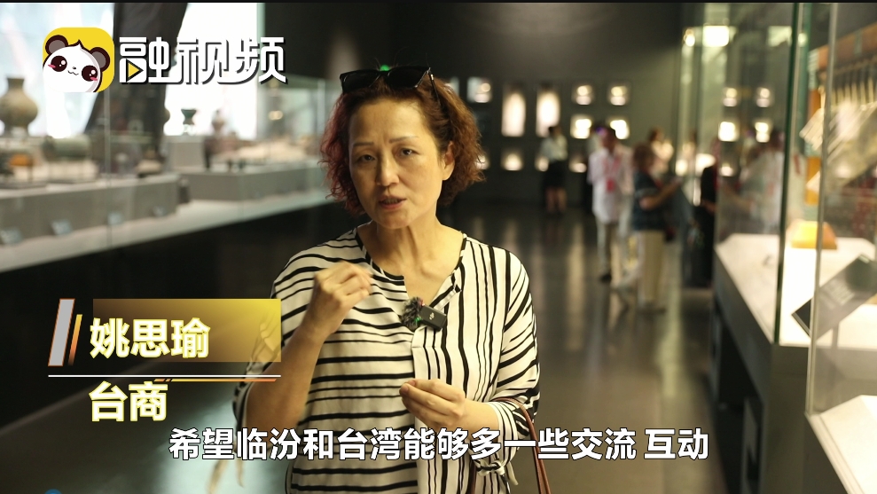 微信截圖_20250827173504.jpg