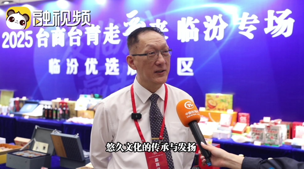 微信截圖_20250827210051.jpg
